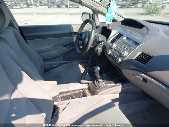 2007 Honda Civic მანქანა იყიდება აუქციონზე, vin: 2HGFA15337H042279, აუქციონის ნომერი: 40081514