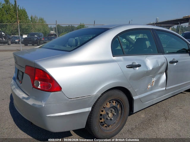 2007 Honda Civic მანქანა იყიდება აუქციონზე, vin: 2HGFA15337H042279, აუქციონის ნომერი: 40081514