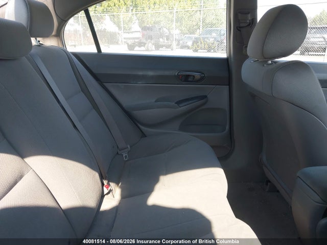 2007 Honda Civic მანქანა იყიდება აუქციონზე, vin: 2HGFA15337H042279, აუქციონის ნომერი: 40081514