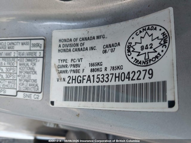 2007 Honda Civic მანქანა იყიდება აუქციონზე, vin: 2HGFA15337H042279, აუქციონის ნომერი: 40081514