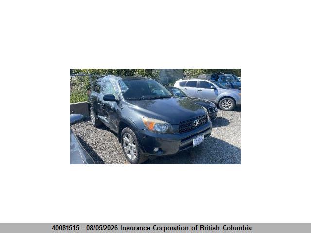 2008 Toyota Rav4 მანქანა იყიდება აუქციონზე, vin: JTMBD32V486085750, აუქციონის ნომერი: 40081515