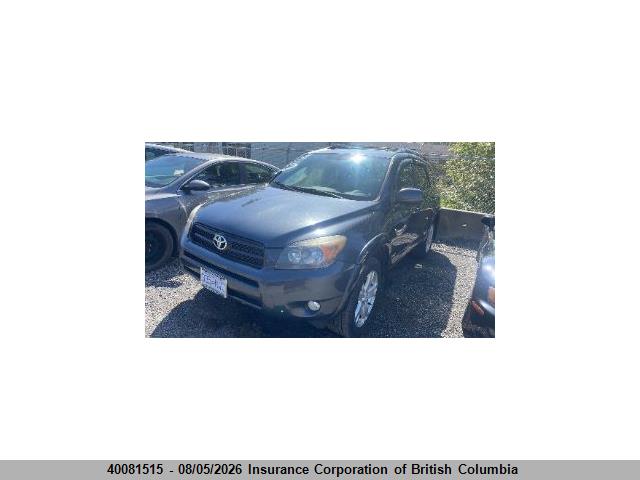 2008 Toyota Rav4 მანქანა იყიდება აუქციონზე, vin: JTMBD32V486085750, აუქციონის ნომერი: 40081515