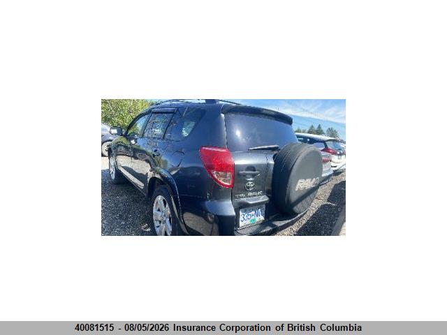 2008 Toyota Rav4 მანქანა იყიდება აუქციონზე, vin: JTMBD32V486085750, აუქციონის ნომერი: 40081515