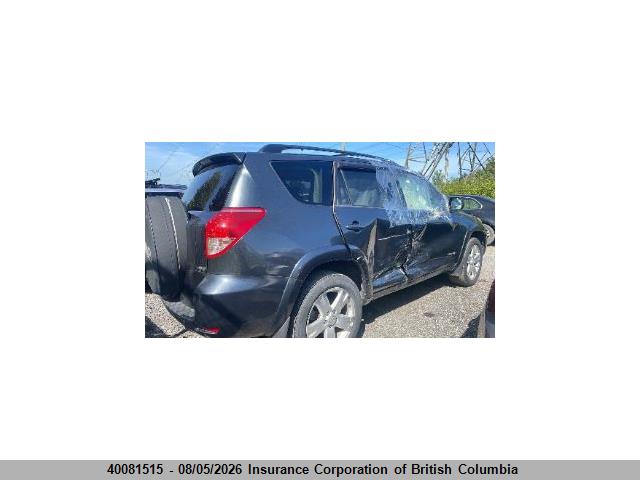 2008 Toyota Rav4 მანქანა იყიდება აუქციონზე, vin: JTMBD32V486085750, აუქციონის ნომერი: 40081515