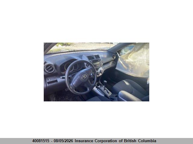 2008 Toyota Rav4 მანქანა იყიდება აუქციონზე, vin: JTMBD32V486085750, აუქციონის ნომერი: 40081515