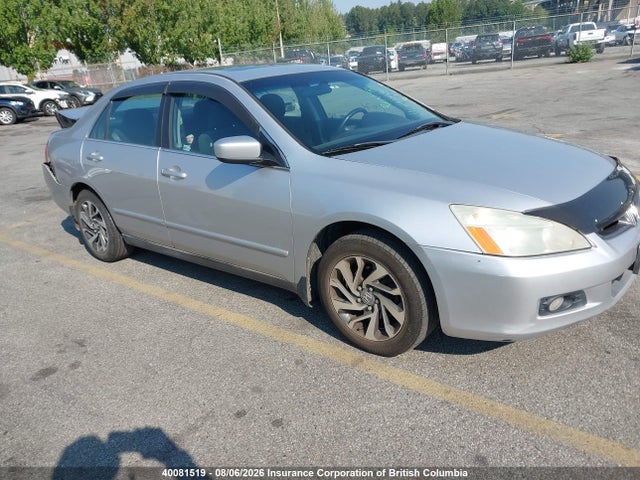 2006 Honda Accord Se მანქანა იყიდება აუქციონზე, vin: 1HGCM56366A809202, აუქციონის ნომერი: 40081519