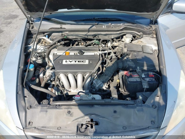 2006 Honda Accord Se მანქანა იყიდება აუქციონზე, vin: 1HGCM56366A809202, აუქციონის ნომერი: 40081519