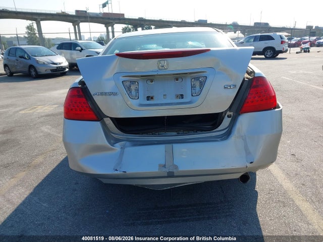 2006 Honda Accord Se მანქანა იყიდება აუქციონზე, vin: 1HGCM56366A809202, აუქციონის ნომერი: 40081519