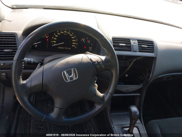 2006 Honda Accord Se მანქანა იყიდება აუქციონზე, vin: 1HGCM56366A809202, აუქციონის ნომერი: 40081519