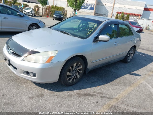 2006 Honda Accord Se მანქანა იყიდება აუქციონზე, vin: 1HGCM56366A809202, აუქციონის ნომერი: 40081519