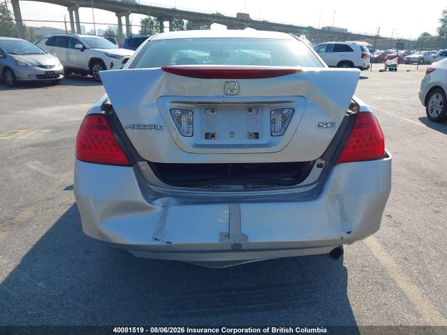 2006 Honda Accord Se მანქანა იყიდება აუქციონზე, vin: 1HGCM56366A809202, აუქციონის ნომერი: 40081519