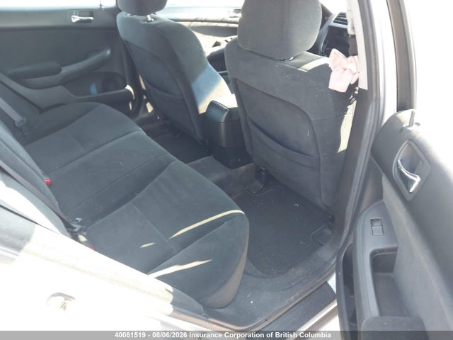 2006 Honda Accord Se მანქანა იყიდება აუქციონზე, vin: 1HGCM56366A809202, აუქციონის ნომერი: 40081519