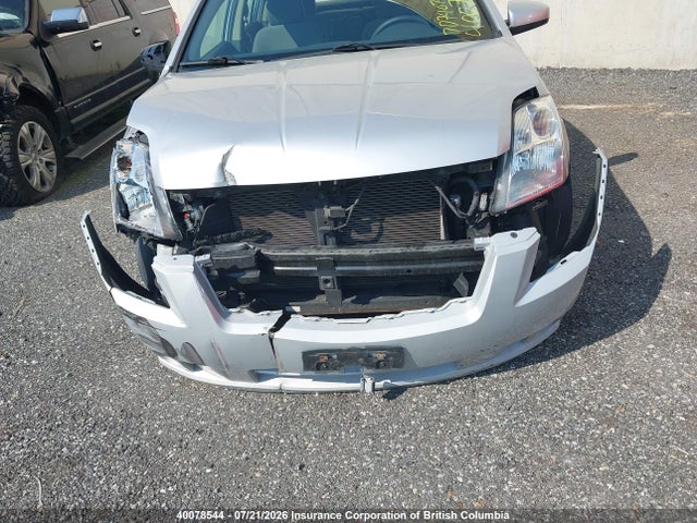 2009 Nissan Sentra 2.0/2.0s/2.0sl მანქანა იყიდება აუქციონზე, vin: 3N1AB61E09L695224, აუქციონის ნომერი: 40078544
