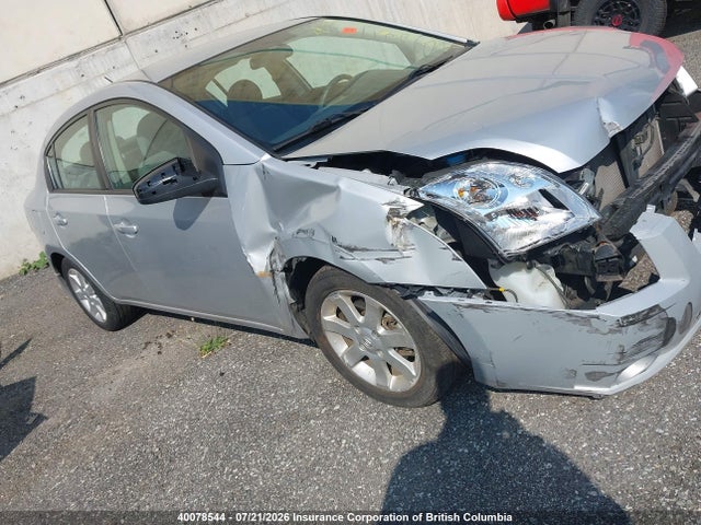 2009 Nissan Sentra 2.0/2.0s/2.0sl მანქანა იყიდება აუქციონზე, vin: 3N1AB61E09L695224, აუქციონის ნომერი: 40078544