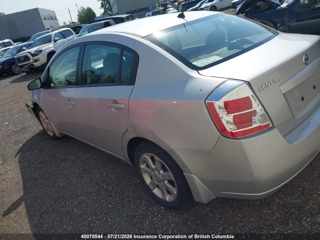 2009 Nissan Sentra 2.0/2.0s/2.0sl მანქანა იყიდება აუქციონზე, vin: 3N1AB61E09L695224, აუქციონის ნომერი: 40078544