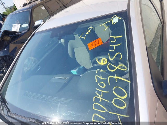 2009 Nissan Sentra 2.0/2.0s/2.0sl მანქანა იყიდება აუქციონზე, vin: 3N1AB61E09L695224, აუქციონის ნომერი: 40078544