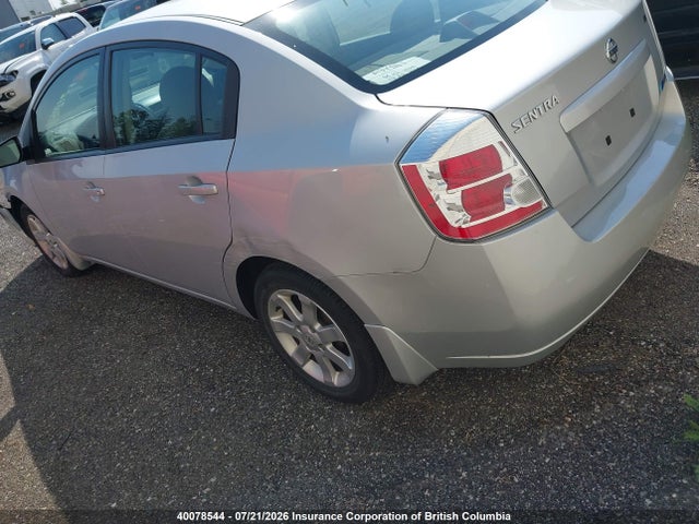 2009 Nissan Sentra 2.0/2.0s/2.0sl მანქანა იყიდება აუქციონზე, vin: 3N1AB61E09L695224, აუქციონის ნომერი: 40078544