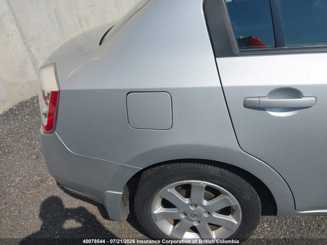2009 Nissan Sentra 2.0/2.0s/2.0sl მანქანა იყიდება აუქციონზე, vin: 3N1AB61E09L695224, აუქციონის ნომერი: 40078544