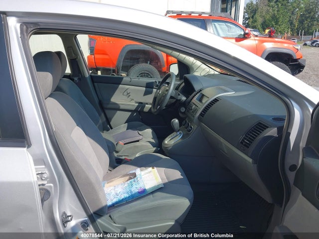 2009 Nissan Sentra 2.0/2.0s/2.0sl მანქანა იყიდება აუქციონზე, vin: 3N1AB61E09L695224, აუქციონის ნომერი: 40078544