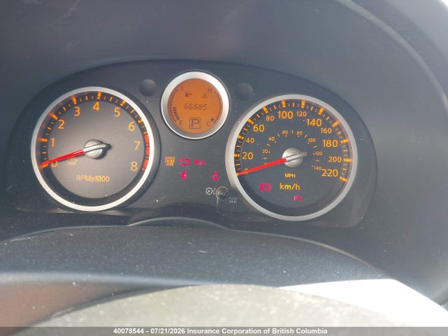 2009 Nissan Sentra 2.0/2.0s/2.0sl მანქანა იყიდება აუქციონზე, vin: 3N1AB61E09L695224, აუქციონის ნომერი: 40078544