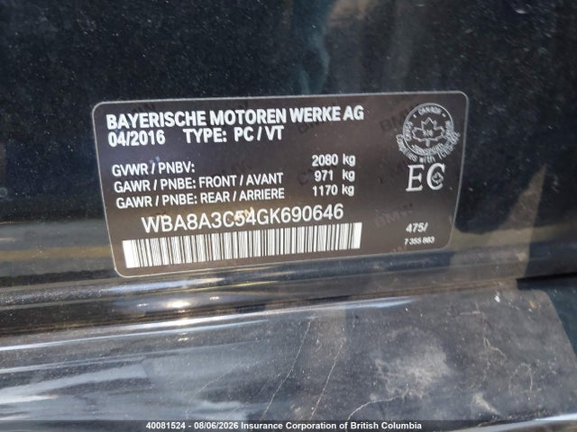 BMW 320i 2016 WBA8A3C54GK690646 Image 9