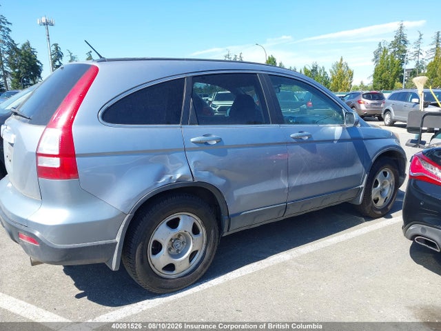 40081526 :رقم المزاد ، 5J6RE48717L804344 vin ، 2007 Honda Cr-v مزاد بيع