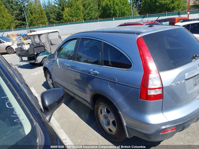 40081526 :رقم المزاد ، 5J6RE48717L804344 vin ، 2007 Honda Cr-v مزاد بيع