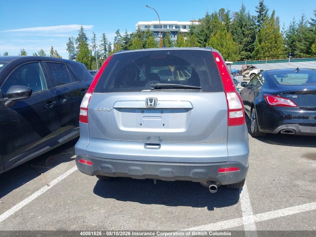 40081526 :رقم المزاد ، 5J6RE48717L804344 vin ، 2007 Honda Cr-v مزاد بيع