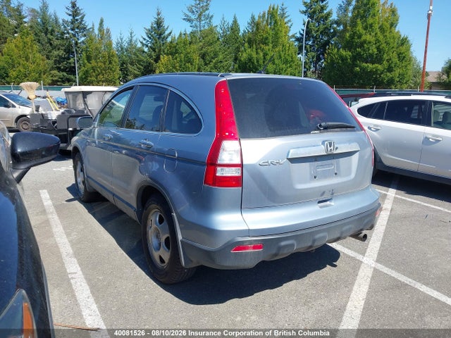 40081526 :رقم المزاد ، 5J6RE48717L804344 vin ، 2007 Honda Cr-v مزاد بيع