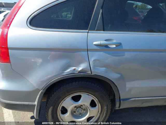 40081526 :رقم المزاد ، 5J6RE48717L804344 vin ، 2007 Honda Cr-v مزاد بيع