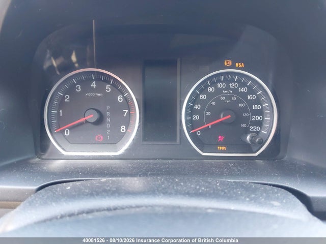 40081526 :رقم المزاد ، 5J6RE48717L804344 vin ، 2007 Honda Cr-v مزاد بيع