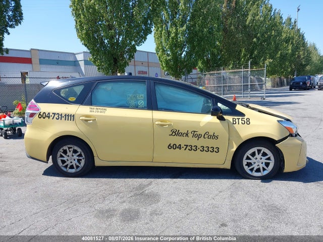 Toyota Prius 2017 JTDZN3EU1HJ060154 Image 14