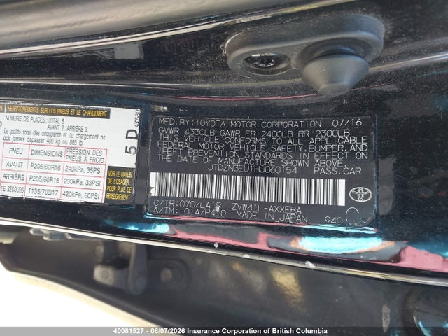 Toyota Prius 2017 JTDZN3EU1HJ060154 Image 9