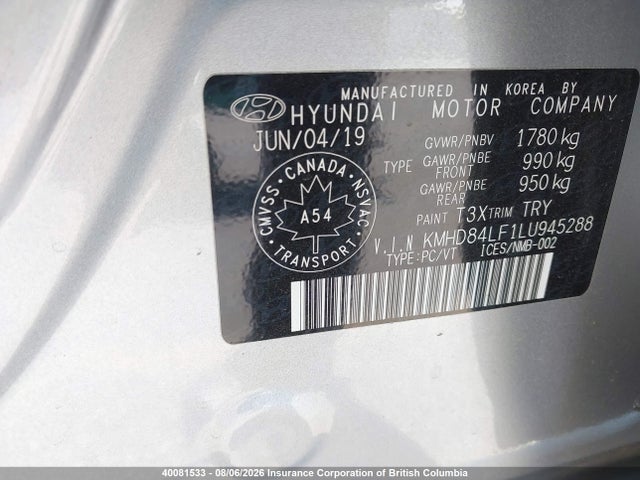 Продажа на аукционе авто 2020 Hyundai Elantra Sel/value/limited, vin: KMHD84LF1LU945288, номер лота: 40081533