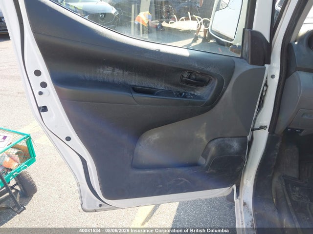 2021 Nissan Nv200 2.5s/2.5sv მანქანა იყიდება აუქციონზე, vin: 3N6CM0KN0MK709193, აუქციონის ნომერი: 40081534