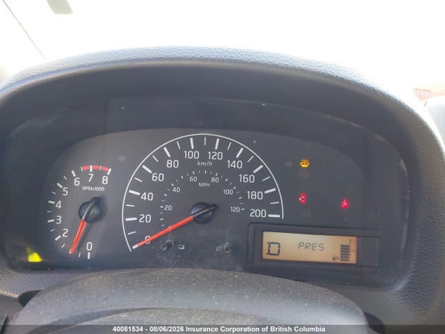 2021 Nissan Nv200 2.5s/2.5sv მანქანა იყიდება აუქციონზე, vin: 3N6CM0KN0MK709193, აუქციონის ნომერი: 40081534