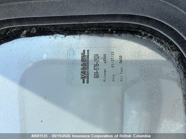 Продажа на аукционе авто 1998 Chevrolet P30, vin: 1GBKP37J4W3307784, номер лота: 40081535