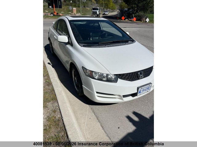 Продажа на аукционе авто 2009 Honda Civic, vin: 2HGFG11029H004510, номер лота: 40081539