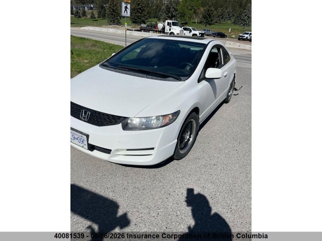 Продажа на аукционе авто 2009 Honda Civic, vin: 2HGFG11029H004510, номер лота: 40081539