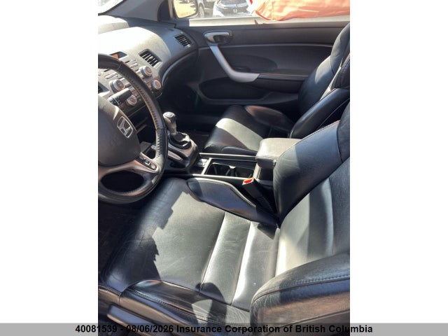 Продажа на аукционе авто 2009 Honda Civic, vin: 2HGFG11029H004510, номер лота: 40081539