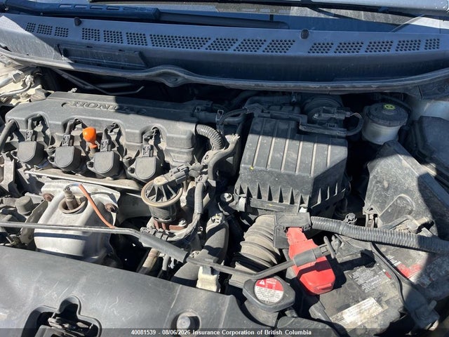 Продажа на аукционе авто 2009 Honda Civic, vin: 2HGFG11029H004510, номер лота: 40081539
