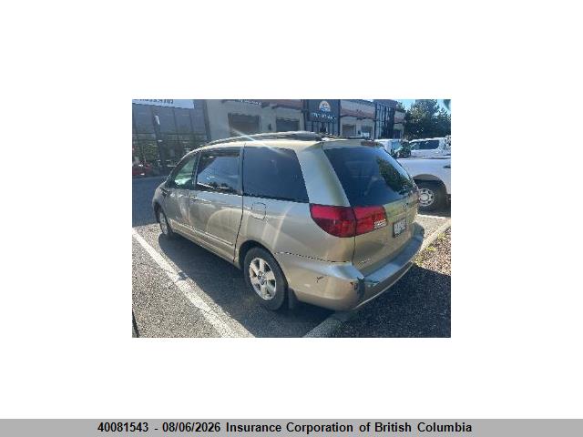 2004 Toyota Sienna Ce/le მანქანა იყიდება აუქციონზე, vin: 5TDZA23C54S216497, აუქციონის ნომერი: 40081543