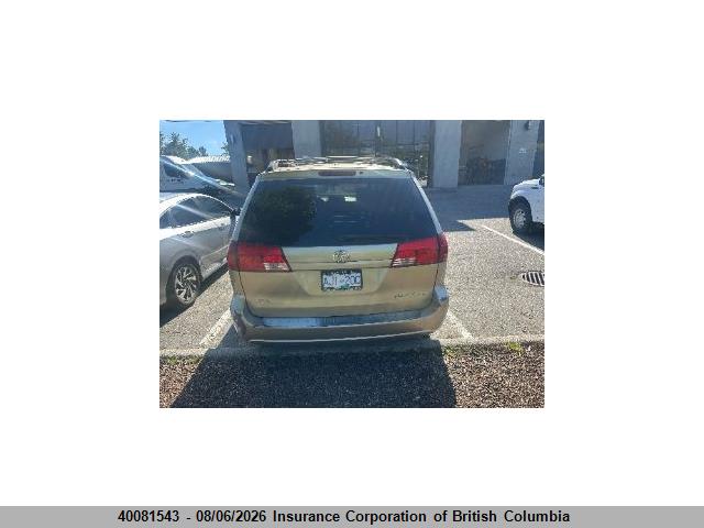 2004 Toyota Sienna Ce/le მანქანა იყიდება აუქციონზე, vin: 5TDZA23C54S216497, აუქციონის ნომერი: 40081543