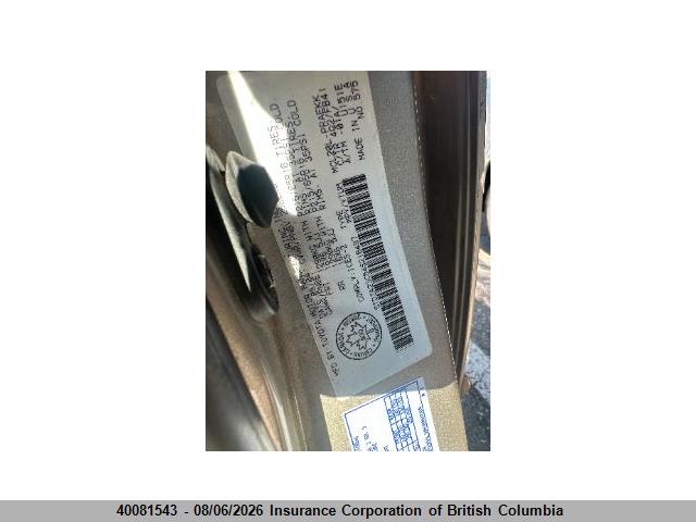 2004 Toyota Sienna Ce/le მანქანა იყიდება აუქციონზე, vin: 5TDZA23C54S216497, აუქციონის ნომერი: 40081543