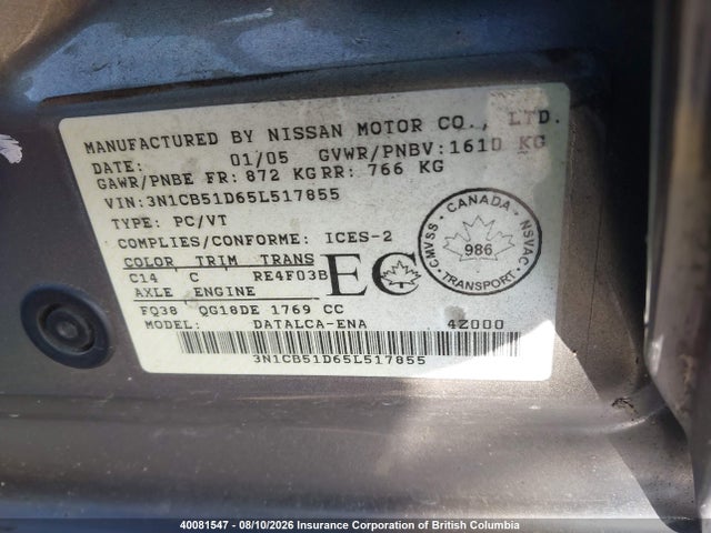 40081547 :رقم المزاد ، 3N1CB51D65L517855 vin ، 2005 Nissan Sentra 1.8/1.8s مزاد بيع
