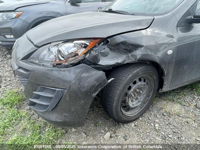 Продажа на аукционе авто 2010 Mazda 3 I, vin: JM1BL1SF3A1113590, номер лота: 40081548