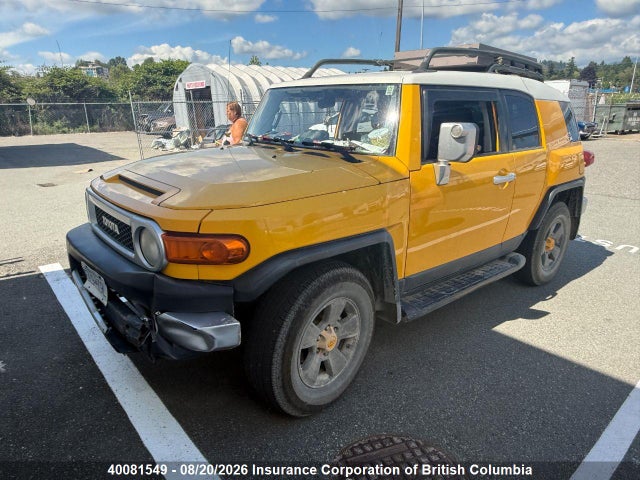 2007 Toyota Fj Cruiser მანქანა იყიდება აუქციონზე, vin: JTEBU11F970058037, აუქციონის ნომერი: 40081549
