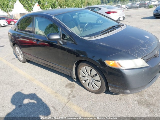 2008 Honda Civic მანქანა იყიდება აუქციონზე, vin: 2HGFA15598H006194, აუქციონის ნომერი: 40081555