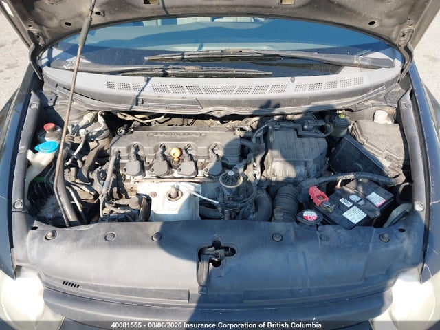 2008 Honda Civic მანქანა იყიდება აუქციონზე, vin: 2HGFA15598H006194, აუქციონის ნომერი: 40081555