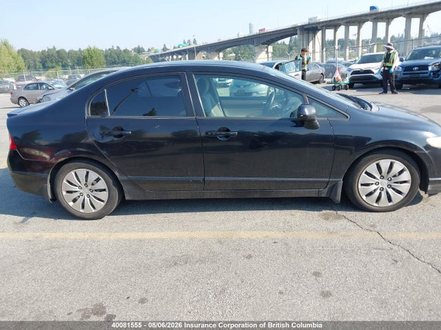 2008 Honda Civic მანქანა იყიდება აუქციონზე, vin: 2HGFA15598H006194, აუქციონის ნომერი: 40081555